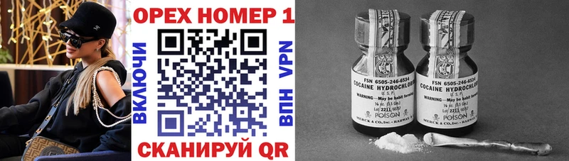 Как найти наркотики Мензелинск APVP  АМФ  COCAIN  Мефедрон 