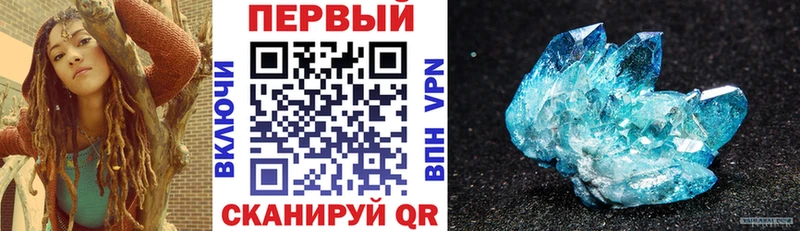 Amphetamine 98%  сколько стоит  Мензелинск 