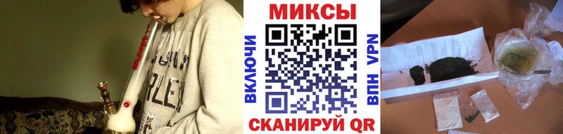Бутират буратино  цены   kraken сайт  Мензелинск 