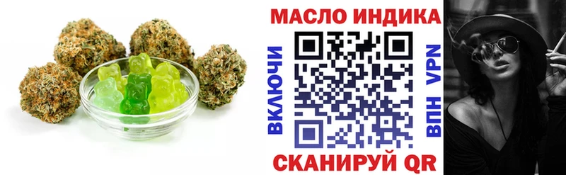 Canna-Cookies марихуана  Мензелинск 