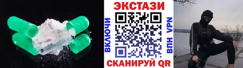 даркнет сайт  Мензелинск  ЭКСТАЗИ louis Vuitton 