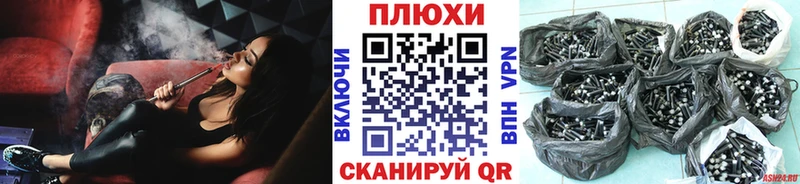продажа наркотиков  Мензелинск  kraken сайт  Гашиш ice o lator 