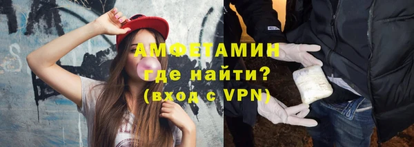круглые Надым