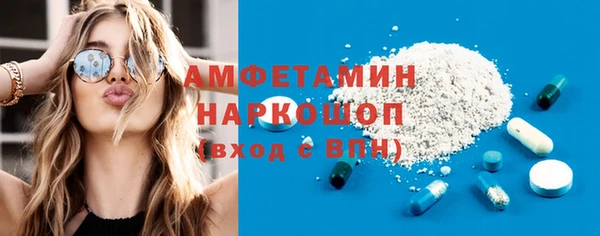 круглые Надым