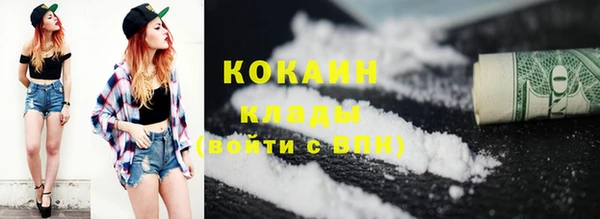 круглые Надым