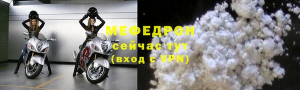 каннабис Михайловск
