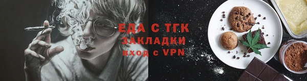 apvp Новый Уренгой