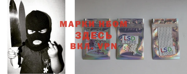 apvp Новый Уренгой
