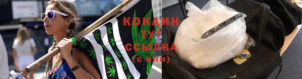 круглые Надым