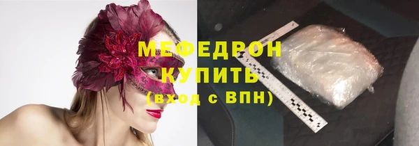 МДПВ Долгопрудный