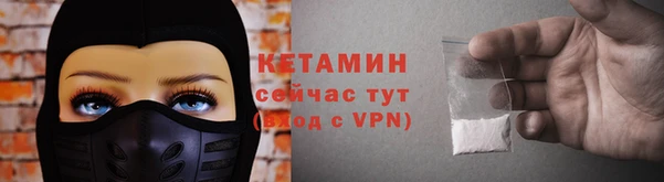 apvp Новый Уренгой