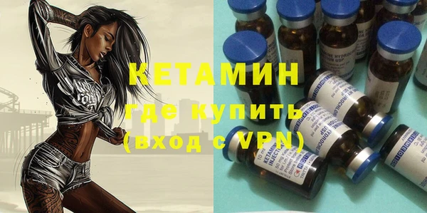 круглые Надым