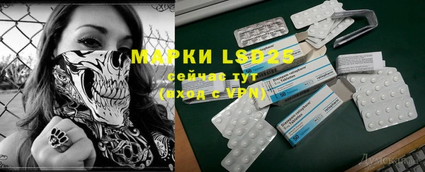 кокаин VHQ Михайлов