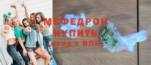 кокаин VHQ Михайлов