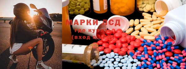 круглые Надым