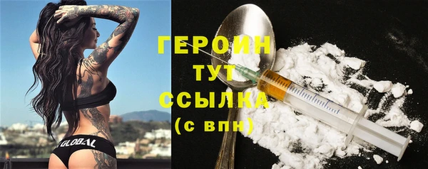 круглые Надым