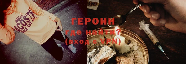 круглые Надым