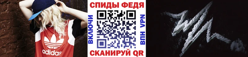 Первитин Декстрометамфетамин 99.9%  Мензелинск 