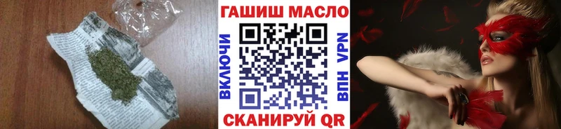 Дистиллят ТГК Wax  Мензелинск 